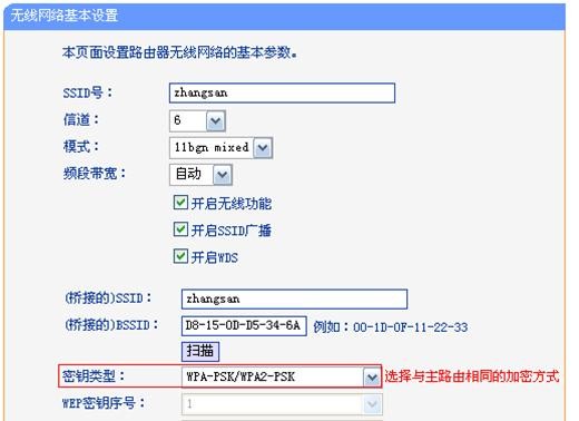 检查路由器虚拟服务器是否正确的(检查路由器是否开启了ip带宽控制功能)，如何检查路由器虚拟服务器设置及IP带宽控制功能是否开启？，如何检查路由器虚拟服务器设置及IP带宽控制功能状态？实用指南助你轻松掌握技巧！，实用指南，如何检查路由器虚拟服务器设置及IP带宽控制功能状态？助你轻松掌握技巧！，实用指南，如何检查路由器虚拟服务器设置及IP带宽控制功能状态？轻松掌握技巧！，实用指南，如何检查路由器虚拟服务器设置及IP带宽控制功能状态？轻松掌握技巧 第2张