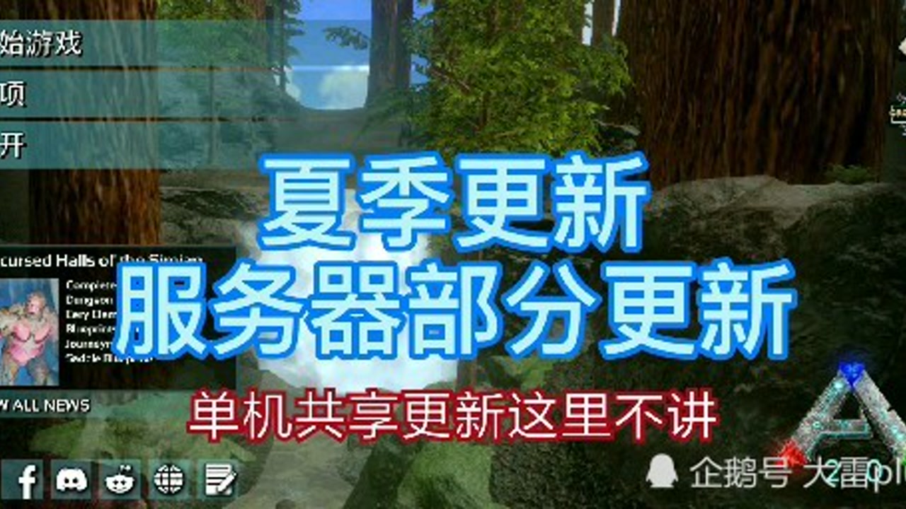方舟联机要租服务器吗(方舟联机要租服务器吗知乎)，方舟联机是否需要租用服务器？解析与探讨，方舟联机是否需要租用服务器？详细解析与探讨，方舟联机是否需要租用服务器？深度解析与探讨的指南。，方舟联机是否需要租用服务器？全面解析与探讨的指南，方舟联机是否需要租用服务器？全面解析与探讨的详细指南