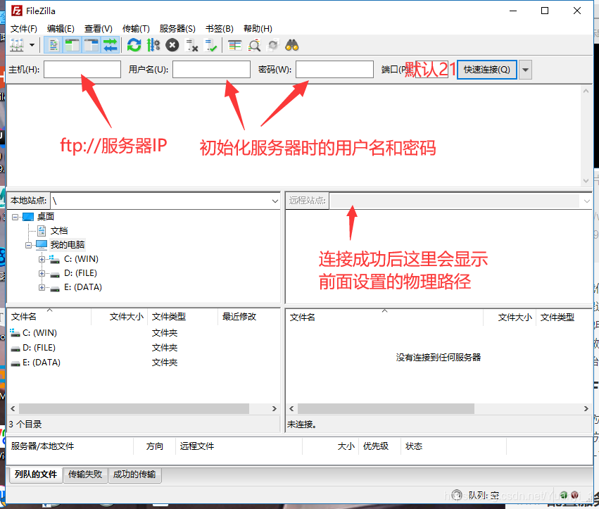 java连接阿里云服务器(java连接阿里云服务器怎么连接)，Java连接阿里云服务器的步骤与指南，Java连接阿里云服务器的详细步骤与指南，从入门到精通连接阿里云服务器的方法，Java连接阿里云服务器的详细步骤与指南，从入门到精通的实用指南
