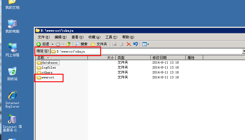 哪些服务器不能访问域名的网址(哪些服务不能对internet开放)，关于服务器不能访问域名网址及哪些服务不能对Internet开放的解析与探讨