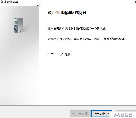 云服务器的ftp怎么连接网络(云服务器的ftp怎么连接网络上网)，云服务器FTP连接网络指南，步骤与上网设置详解，云服务器FTP连接上网指南，步骤与设置详解，云服务器FTP连接上网指南，步骤与设置详解，轻松实现FTP连接网络上网功能！