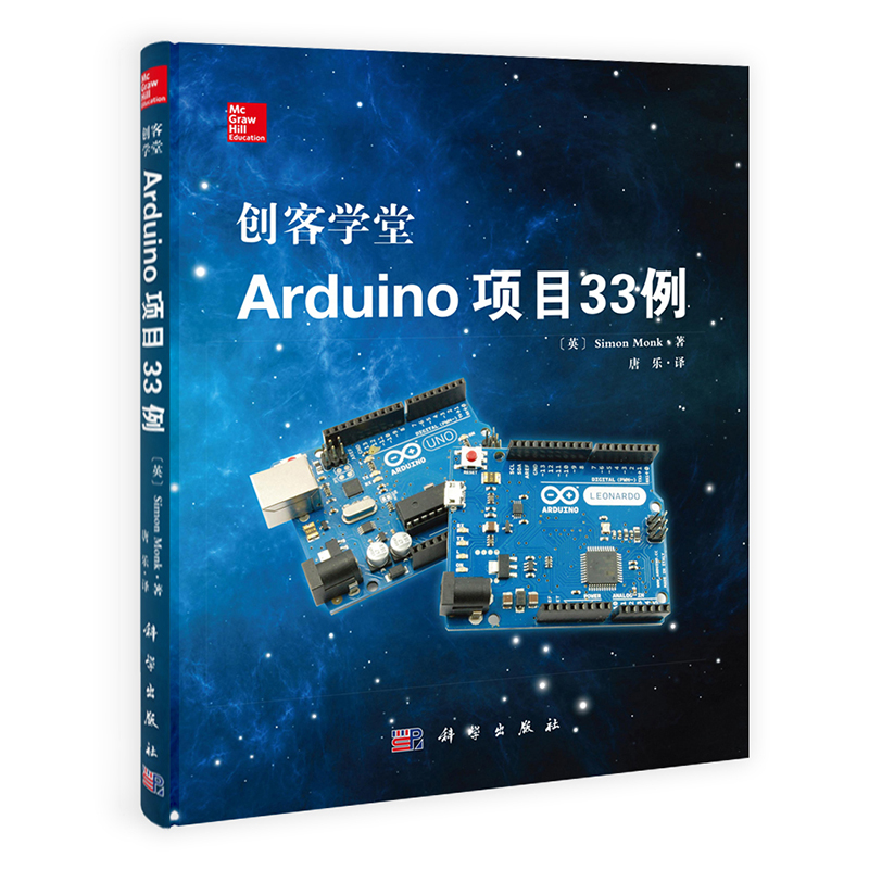 arduino百度云服务器(arduino iot cloud)，Arduino IoT Cloud，连接百度云服务器的新时代技术探索