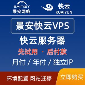 淘宝云服务器是真的吗还是假的(淘宝云服务器是真的吗还是假的呀)，淘宝云服务器的真实性问题解析，是否真实可靠？，淘宝云服务器的真实性问题解析，是否真实可靠？，淘宝云服务器的真实性问题解析，是否真实可靠？，淘宝云服务器的真实性问题解析，是否真实可靠？，淘宝云服务器的真实性问题解析，是否值得信赖？，淘宝云服务器的真实性问题解析，是否值得信赖？