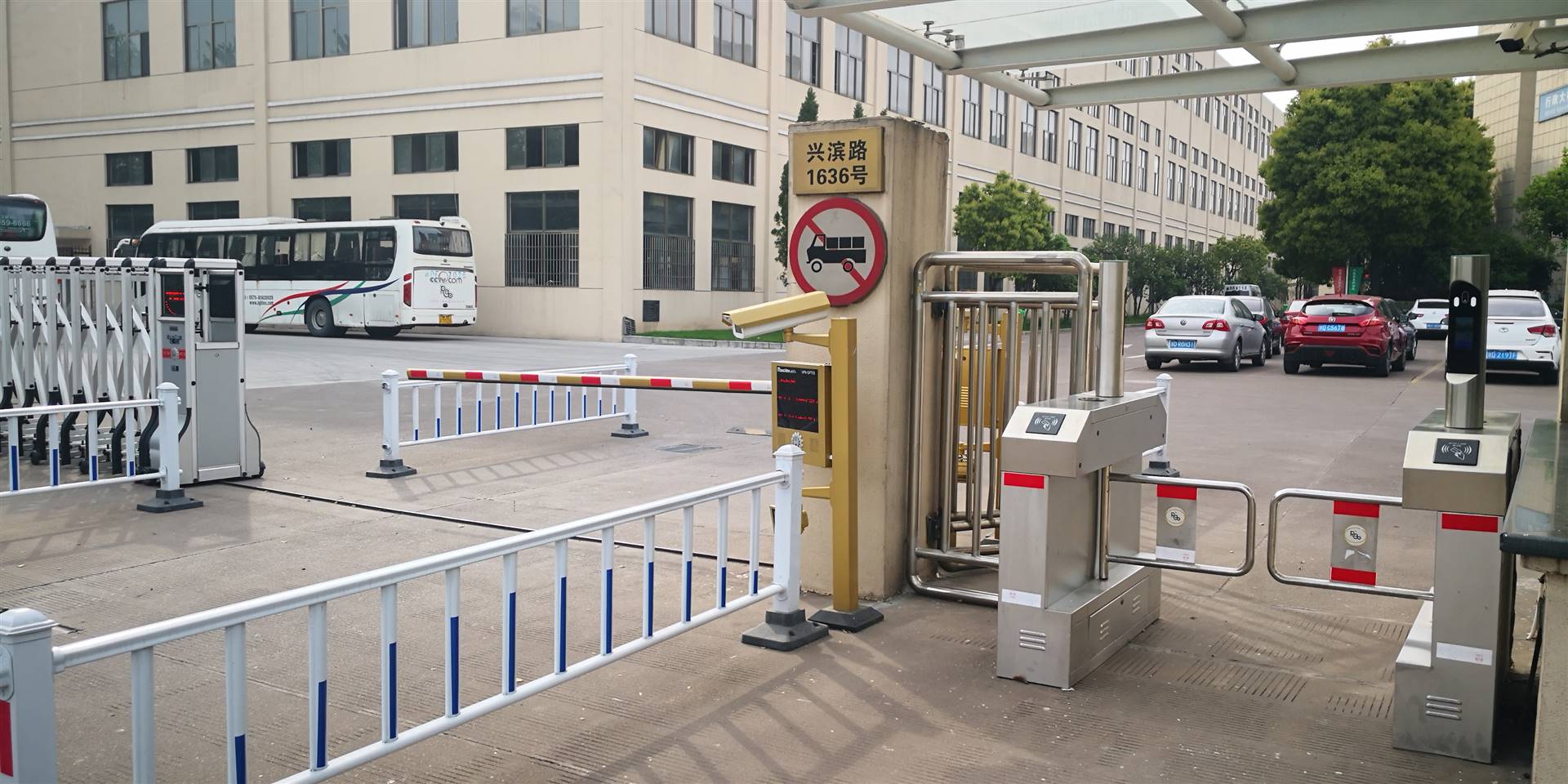 什么是道闸云端管理服务器端口(什么是道闸云端管理服务器端口配置)，道闸云端管理服务器端口配置解析，原理及应用，道闸云端管理服务器端口配置解析，原理、应用及配置详解，道闸云端管理服务器端口配置解析，原理、应用与配置详解指南