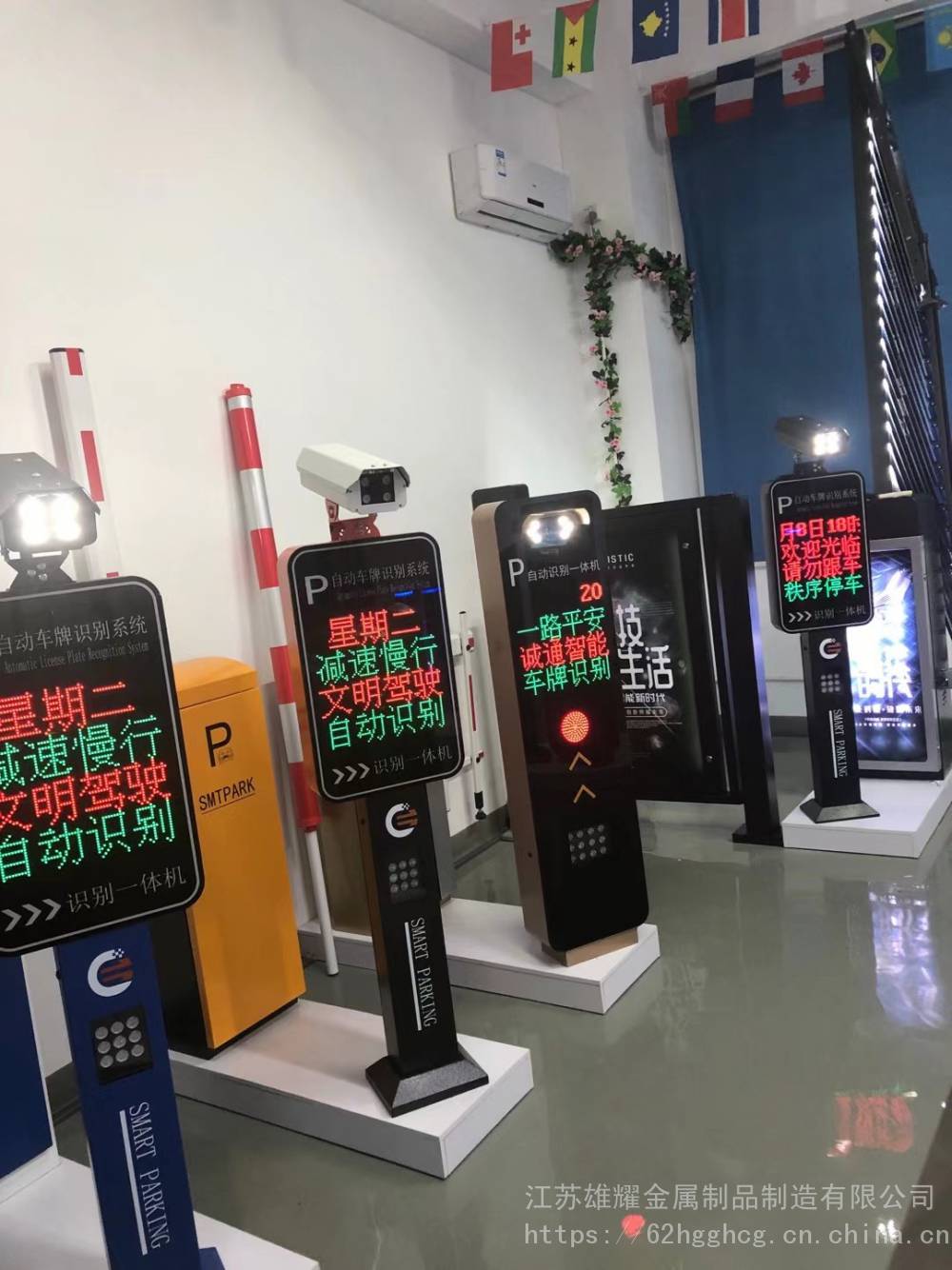 什么是道闸云端管理服务器端口(什么是道闸云端管理服务器端口配置)，道闸云端管理服务器端口配置解析，原理及应用，道闸云端管理服务器端口配置解析，原理、应用及配置详解，道闸云端管理服务器端口配置解析，原理、应用与配置详解指南 第2张