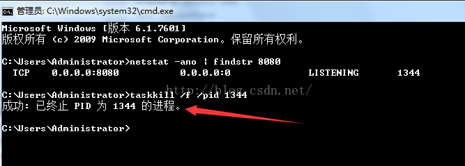 托管jsp项目服务器(托管jsp项目服务器怎么设置)，JSP项目服务器托管设置指南，JSP项目服务器托管设置指南，托管JSP项目的服务器配置与管理 第2张