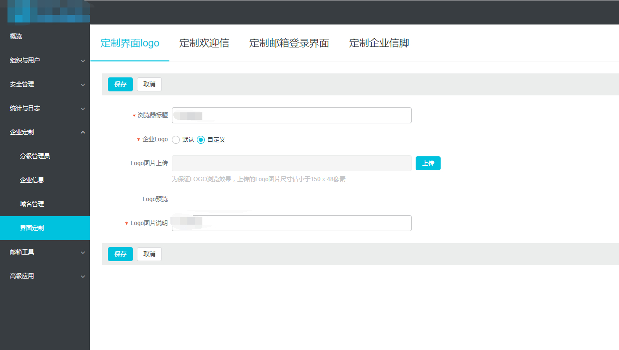 企业邮箱阿里云服务器怎么填写密码(企业邮箱阿里云服务器怎么填写密码呢)，阿里云企业邮箱服务器密码设置指南，阿里云企业邮箱服务器密码设置指南，如何填写密码？，阿里云企业邮箱服务器密码设置详解，密码填写指南与步骤解析，阿里云企业邮箱服务器密码设置详解，密码填写指南与步骤解析，阿里云企业邮箱服务器密码设置详解及填写指南，阿里云企业邮箱服务器密码设置详解与填写指南，阿里云企业邮箱服务器密码设置详解及填写指南，步骤解析与操作指南，阿里云企业邮箱服务器密码设置详解及填写指南，步骤解析与操作指南