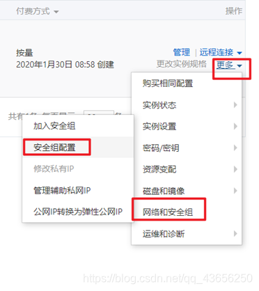 阿里云服务器改为按照流量付费怎么改(阿里云服务器改为按照流量付费怎么改回来)，阿里云服务器流量付费模式调整指南，如何更改并恢复原状？，阿里云服务器流量付费模式调整指南，如何更改至按流量付费并恢复原状？，阿里云服务器流量付费模式调整指南，如何更改至按流量付费并恢复原状？，阿里云服务器流量付费模式调整指南，如何更改至按流量付费并轻松恢复原状？，阿里云服务器流量付费模式调整指南，如何切换至按流量付费并轻松恢复原状？，阿里云服务器流量付费模式调整全指南，如何切换至按流量付费并轻松恢复原状？