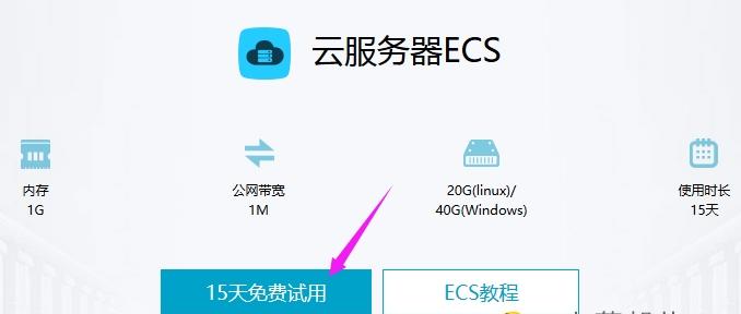登录阿里云服务器数据库密码(阿里云服务器密码忘记了怎么办)，阿里云服务器数据库密码重置指南，忘记密码怎么办？，阿里云服务器数据库密码重置指南，忘记密码如何找回与重置密码，阿里云服务器数据库密码重置指南，忘记密码找回与重置密码全攻略，阿里云服务器数据库密码重置全攻略，忘记密码找回与重置密码指南，阿里云服务器数据库密码重置全攻略，忘记密码找回与重置密码指南，阿里云服务器数据库密码重置全攻略，忘记密码找回与重置密码详细指南，阿里云服务器数据库密码重置全攻略，忘记密码找回与重置密码详细指南
