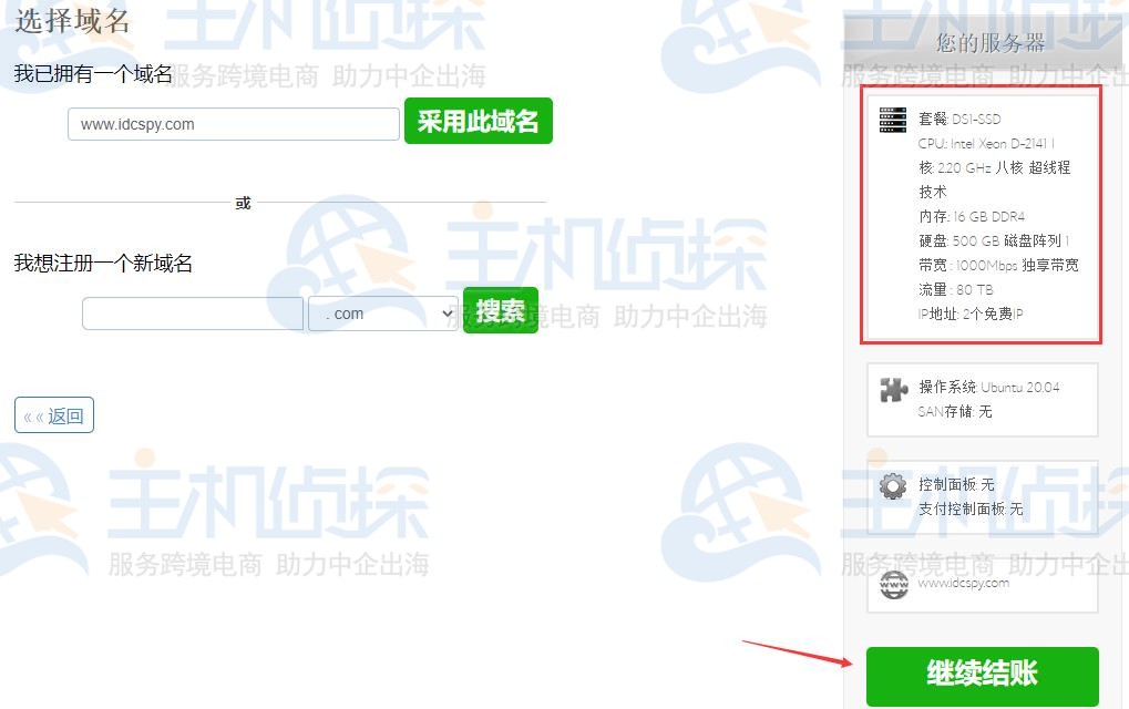 需不需要租服务器怎么用(租用服务器需要需要什么材料)，租用服务器，步骤、需求与使用方法全解析，全解析，租用服务器所需材料、步骤、需求及使用方法详解，全解析，租用服务器所需材料、步骤、需求及使用方法详解指南