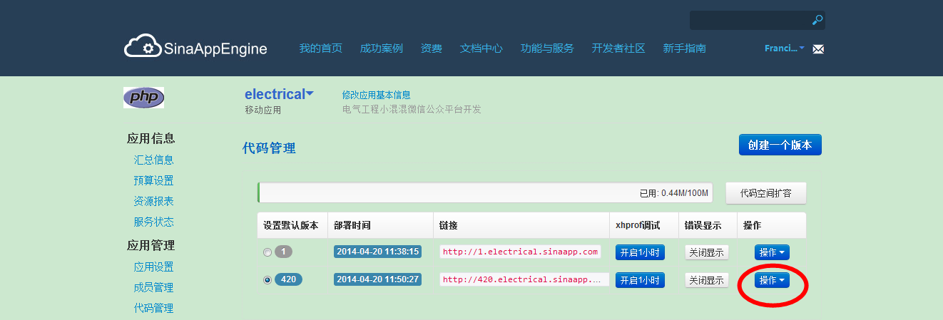 微信公众号用云服务器可以吗知乎(微信公众号用云服务器可以吗知乎推荐)，微信公众号可以使用云服务器吗？知乎推荐探讨云服务器在公众号中的应用，微信公众号是否可以使用云服务器？知乎探讨云服务器在公众号中的应用推荐，微信公众号是否可以使用云服务器？知乎深入探讨云服务器在公众号中的应用推荐方案，微信公众号是否可以使用云服务器？知乎深入探讨云服务器在公众号中的应用及其推荐方案。，微信公众号是否可以使用云服务器？知乎解析云服务器在公众号中的应用及其推荐方案