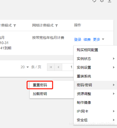 价格低的云服务器配置(价格低的云服务器配置怎么样)，价格实惠的云服务器配置解析，品质与性能的平衡点探索