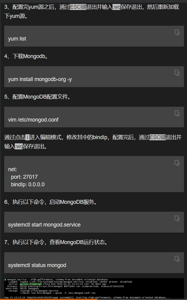 搭建属于自己的云笔记服务器(permanote搭建个人云笔记)，搭建个人云笔记服务器，实现Permanote自主服务，搭建个人云笔记服务器，实现Permanote自主服务的指南，搭建个人云笔记服务器，实现Permanote自主服务的指南，搭建个人云笔记服务器，实现Permanote自主服务的详细指南，搭建个人云笔记服务器实现Permanote自主服务的详细指南