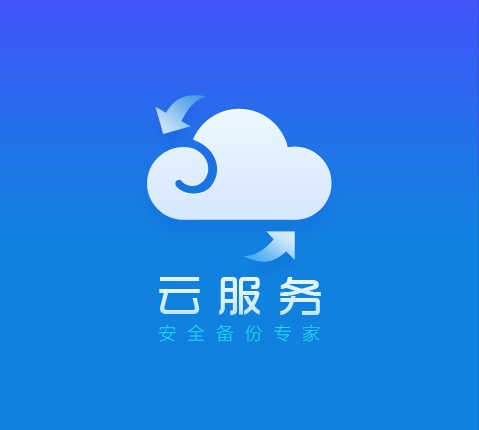 昆明服务器托管云端互联(昆明哪家托管公寓公司信得过)，昆明服务器托管与云端互联，值得信赖的托管公寓公司推荐