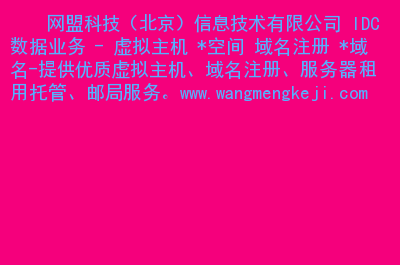 域名和服务器的价格查询(域名服务器地址是什么意思)，域名与服务器价格查询指南，解析域名服务器地址意义，域名与服务器价格查询解析，域名服务器地址详解及价格指南，域名服务器价格解析，域名与服务器价格查询指南及服务器地址详解，域名与服务器价格查询解析，从域名服务器地址到价格指南的详解