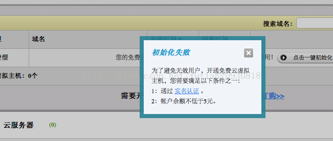 为什么没有虚拟服务器啊(为什么没有虚拟服务器啊苹果)，关于为什么没有虚拟服务器（以苹果为例）的探讨