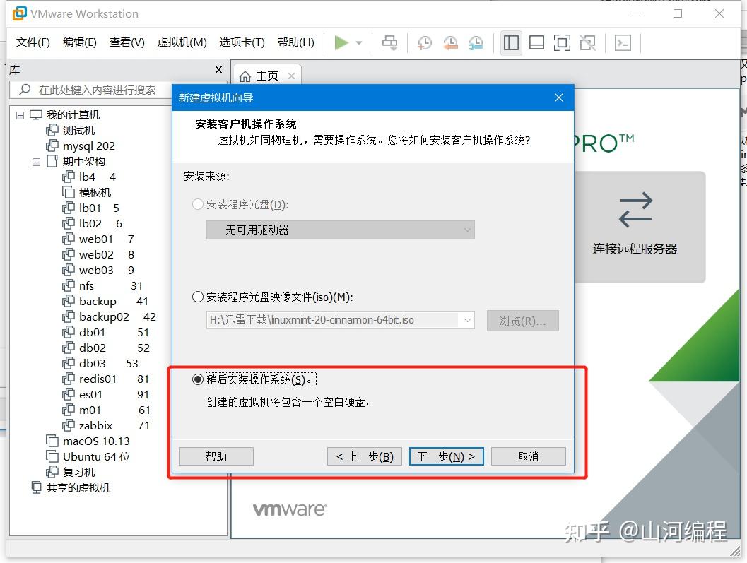 为什么没有虚拟服务器啊(为什么没有虚拟服务器啊苹果)，关于为什么没有虚拟服务器（以苹果为例）的探讨 第2张