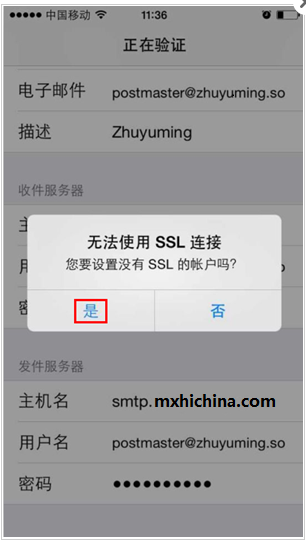 苹果主机服务器怎么打开设置(苹果主机服务器怎么打开设置功能)，苹果主机服务器设置功能开启教程，苹果主机服务器设置功能开启教程，如何打开设置功能？，苹果主机服务器设置功能开启指南，详细教程与步骤解析，苹果主机服务器设置功能开启详解，步骤解析与操作指南，苹果主机服务器设置功能开启详解，操作指南与步骤解析，苹果主机服务器设置功能开启详解，操作指南与步骤解析，苹果主机服务器设置功能开启详解，操作指南与步骤解析，苹果主机服务器设置功能开启详解，操作指南与步骤解析