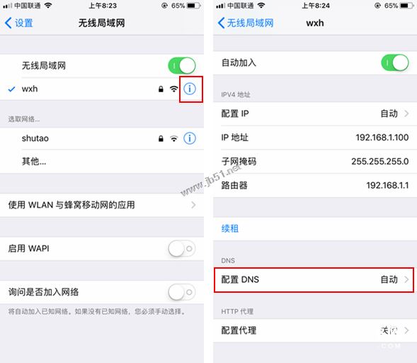 苹果主机服务器怎么打开设置(苹果主机服务器怎么打开设置功能)，苹果主机服务器设置功能开启教程，苹果主机服务器设置功能开启教程，如何打开设置功能？，苹果主机服务器设置功能开启指南，详细教程与步骤解析，苹果主机服务器设置功能开启详解，步骤解析与操作指南，苹果主机服务器设置功能开启详解，操作指南与步骤解析，苹果主机服务器设置功能开启详解，操作指南与步骤解析，苹果主机服务器设置功能开启详解，操作指南与步骤解析，苹果主机服务器设置功能开启详解，操作指南与步骤解析 第2张