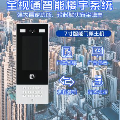 云对讲需要本地服务器吗(云对讲需要本地服务器吗怎么设置)，云对讲系统，是否需要本地服务器及设置指南，云对讲系统详解，是否需要本地服务器及设置指南，云对讲系统详解，是否需要本地服务器及设置指南全解析，云对讲系统详解，是否需要本地服务器及设置指南全解析，云对讲系统详解，是否需要本地服务器及设置指南全解析