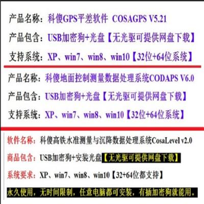 山西远程服务器租赁报价(山西远程服务器租赁报价查询)，山西远程服务器租赁报价及查询指南，山西远程服务器租赁报价及查询指南大全，山西远程服务器租赁报价查询指南，全面解析租赁费用及查询流程，山西远程服务器租赁报价查询指南，全面解析费用与查询流程，山西远程服务器租赁报价及查询指南详解，山西远程服务器租赁报价详解，费用查询指南与全面解析，山西远程服务器租赁报价详解及查询指南，全面解析费用与流程，山西远程服务器租赁报价详解，费用查询指南与全面解析
