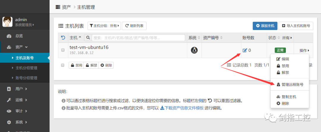 包含云服务器需要网关转发吗知乎的词条，云服务器是否需要网关转发？知乎热议解析