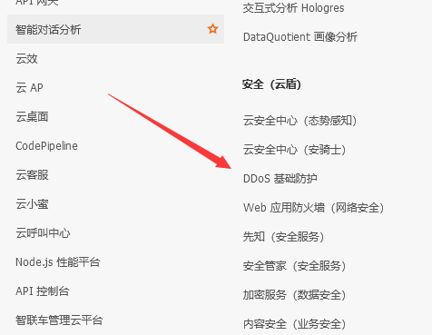 阿里云服务器出现负载高(阿里云服务器cpu爆满怎么回事)，阿里云服务器负载高原因解析，CPU爆满的真相