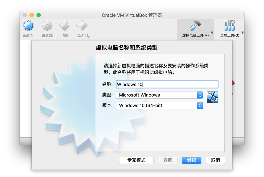 开源服务器虚拟机(开源虚拟化软件管理vmware)，开源虚拟化软件管理VMware，服务器虚拟机的探索与实践