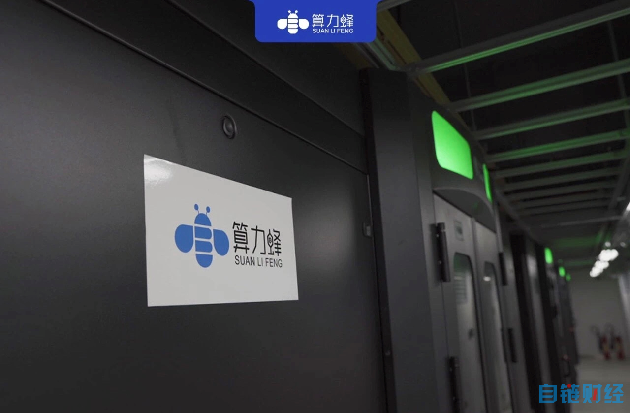 10t存储的云服务器(10t存储的云服务器怎么用)，如何使用和管理拥有10TB存储空间的云服务器？