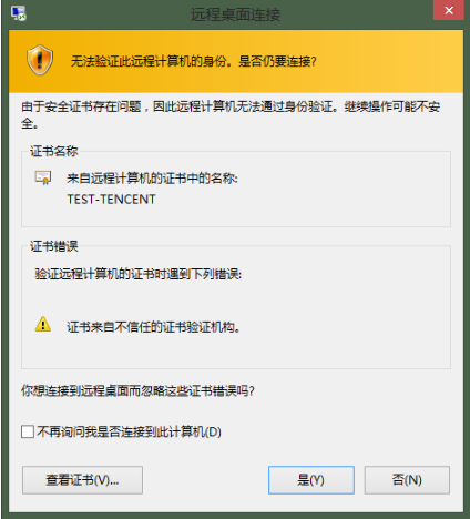 连接一个云服务器一直连不上(连接一个云服务器一直连不上怎么办)，解决云服务器连接失败问题的方法与策略，解决云服务器连接失败问题的方法与策略，连接云服务器一直失败的解决方案探讨，解决云服务器连接失败问题的策略与方法探讨，连接失败的解决方案与案例分析，解决云服务器连接失败问题的策略与方法详解，案例分析与解决方案探讨，解决云服务器连接失败问题的策略与方法详解，案例分析与实践探讨