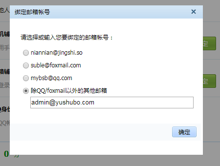 云服务器怎么设置令牌码访问网站(云服务器怎么设置令牌码访问网站权限)，云服务器令牌码设置，网站访问权限配置指南，云服务器令牌码设置指南，网站访问权限配置指南，云服务器令牌码设置与网站访问权限配置指南，详细步骤和指南