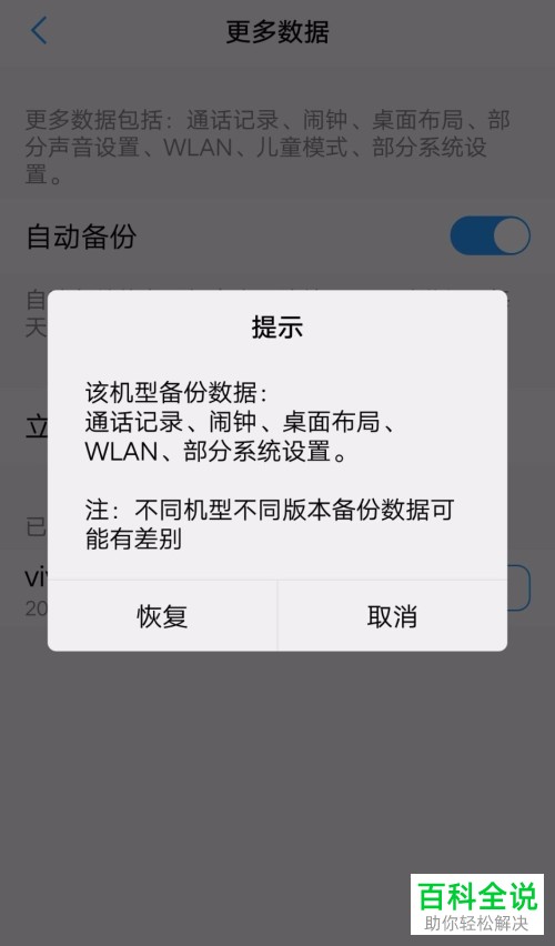 怎么查看vivo云服务器密码(怎么查看vivo云服务器密码是多少)，如何查看vivo云服务器密码？详细步骤解析，如何查看vivo云服务器密码？详细步骤解析与指南，如何查看vivo云服务器密码，详细步骤解析与操作指南，如何查看vivo云服务器密码，详细步骤解析与操作指南，如何查看vivo云服务器密码，详细步骤解析与操作指南，如何查看vivo云服务器密码，详细步骤解析与操作指南，详细步骤解析，如何查看vivo云服务器密码与操作指南，如何查看vivo云服务器密码？详细步骤解析与操作指南大全