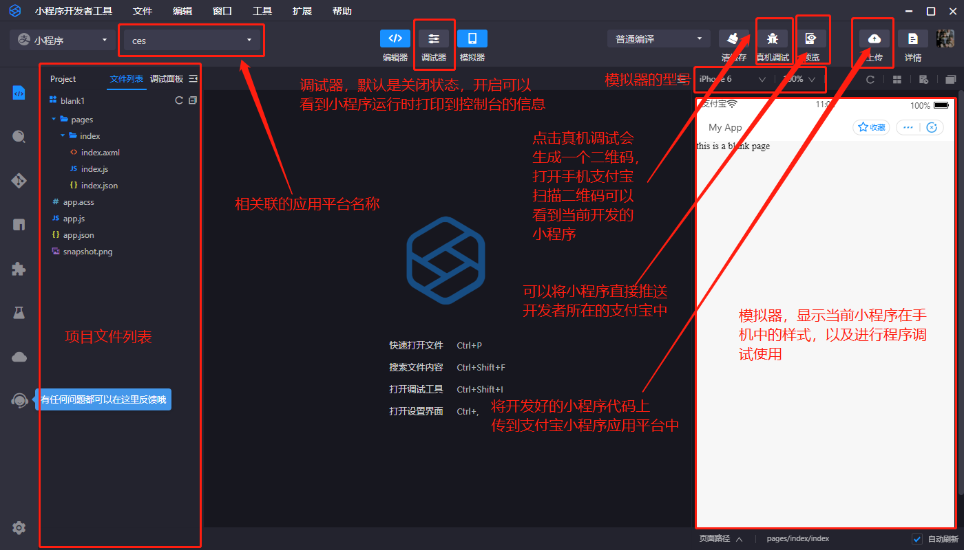 阿里云服务器部署小程序需要哪些(阿里云服务器部署小程序需要哪些条件)，阿里云服务器部署小程序所需条件概览，阿里云服务器部署小程序所需条件概览，部署前的准备与要求解析，阿里云服务器部署小程序全流程解析，必备条件与前期准备概览，阿里云服务器部署小程序全流程解析，必备条件与前期准备概览，阿里云服务器部署小程序全流程解析，必备条件与前期准备概览，阿里云服务器部署小程序全流程解析，必备条件与前期准备概览，阿里云服务器部署小程序全流程解析，必备条件与前期准备概览