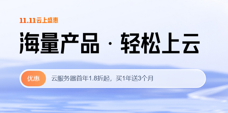 云浮特价云服务器(广东云浮服务区叫什么地方)，广东云浮服务区云服务器特价优惠及服务器位置解析，广东云浮服务区云服务器特价优惠及位置解析，探寻云浮特价云服务器之旅，广东云浮服务区云服务器特价优惠及位置解析揭秘，探寻特价云服务器之旅，广东云浮服务区云服务器特价优惠及位置解析揭秘，探寻特价云服务器之旅，广东云浮服务区云服务器特价优惠及位置解析揭秘，探寻特价云服务器之旅