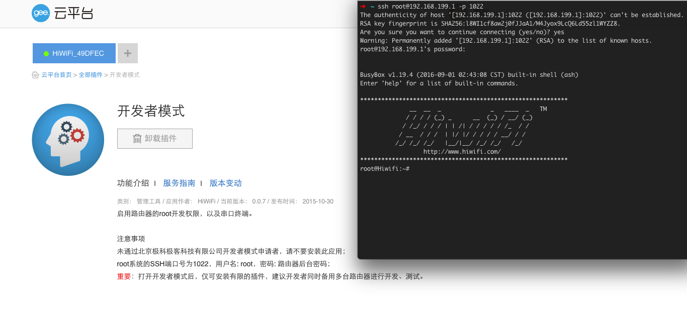 虚拟服务器安装openwrt(win10虚拟机安装openwrt)，Win10虚拟机安装OpenWRT指南，虚拟服务器配置教程，Win10虚拟机安装OpenWRT配置指南，从安装到配置全教程，Win10虚拟机安装OpenWRT全程指南，从安装到配置全教程，Win10虚拟机安装OpenWRT全程指南，从安装到配置全教程详解，Win10虚拟机安装OpenWRT全程指南，从安装到配置详解，Win10虚拟机安装OpenWRT全程指南，从安装到配置详解