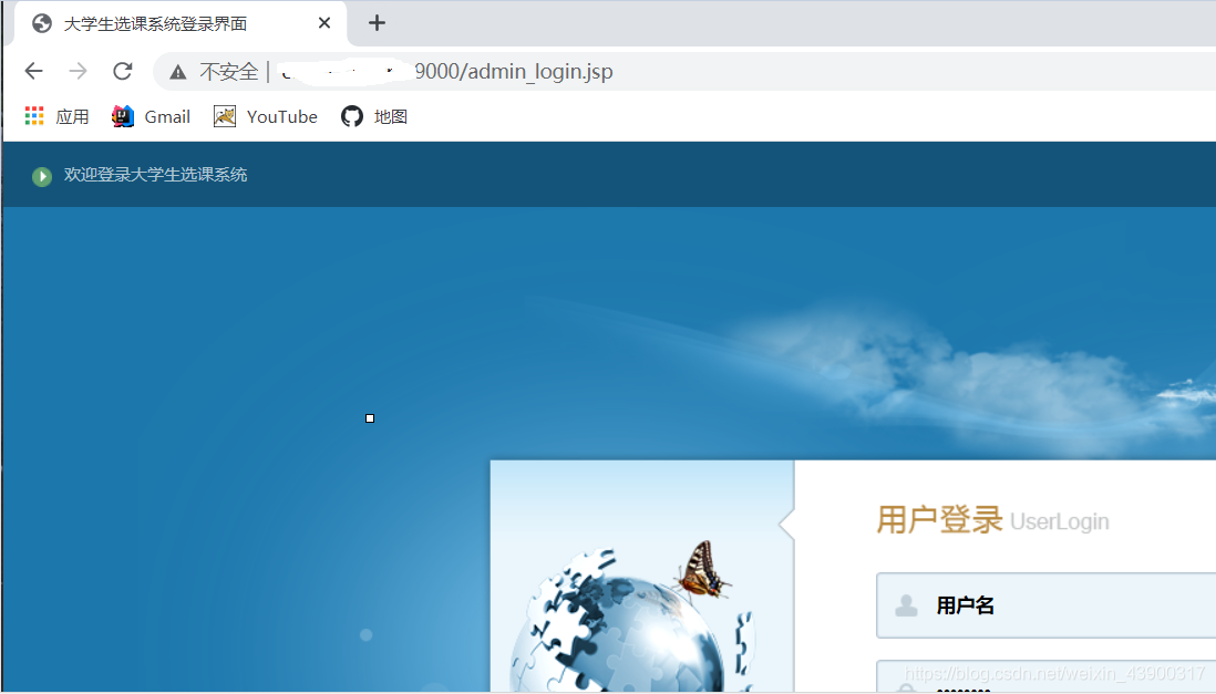 部署springcloud到阿里云服务器(springcloud alibaba搭建)，SpringCloud Alibaba搭建与阿里云服务器部署指南，SpringCloud Alibaba搭建与阿里云服务器部署实战指南，SpringCloud Alibaba搭建与阿里云服务器部署实战教程，SpringCloud Alibaba搭建与阿里云服务器部署实战教程，从入门到精通的指南