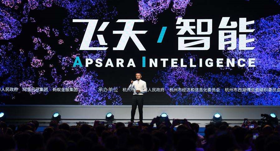 马云服务器中心图片(马云关于服务的经典话语)，马云服务器中心图片与服务理念经典语录解析，马云服务器中心图片与服务理念经典语录解析