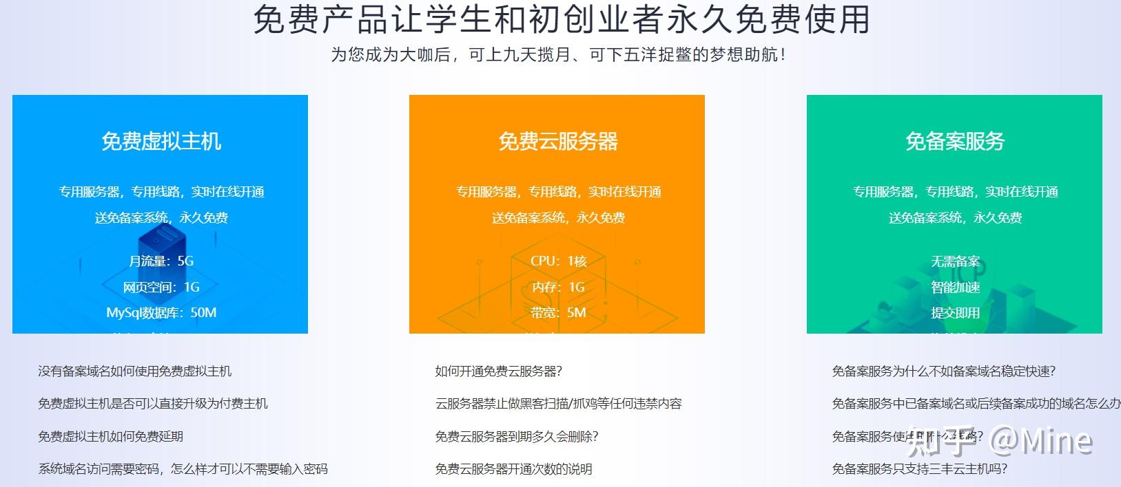 三丰云服务器使用方便(三丰云服务器使用方便嘛)，三丰云服务器使用便捷性解析，三丰云服务器使用便捷性解析，方便与优势一网打尽！