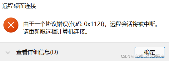 阿贝云永久免费服务器(阿贝云永久免费服务器条件)，阿贝云永久免费服务器详解及条件揭秘 第2张