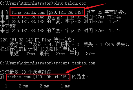 dns服务器解析域名地址(dns域名解析服务的工作过程)，DNS服务器解析域名地址的工作过程详解，DNS服务器解析域名地址全过程详解，从域名到IP的转换之旅 第1张