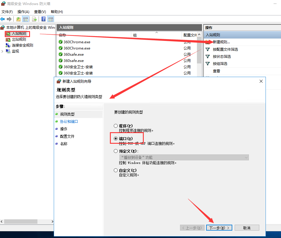 包含阿里云服务器有sqlserver的词条，阿里云服务器中的SQL Server应用解析与体验 第2张