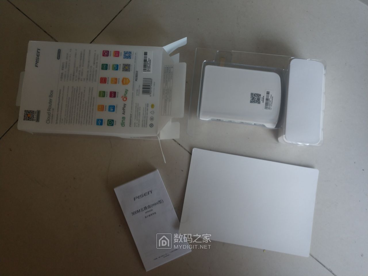 品胜云路由共享打印服务器手机(品胜云路由mini300怎么设置打印机)，品胜云路由共享打印服务器设置指南，从手机操作到打印机配置详解，品胜云路由共享打印服务器设置教程，手机操作与打印机配置全攻略，品胜云路由共享打印服务器设置教程，手机操作与打印机配置全攻略，品胜云路由共享打印服务器设置教程，手机操作与打印机配置全攻略，品胜云路由共享打印服务器设置教程，手机操作与打印机配置全攻略，品胜云路由共享打印服务器设置教程，手机操作与打印机配置全攻略
