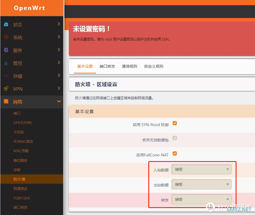 国外域名能用国内服务器吗(国内买的域名使用国外服务器可以做论坛吗)，国外域名能否与国内服务器配合使用？国内域名用于国外服务器论坛探讨，国外域名与国内服务器的配合使用，域名与服务器选择及论坛搭建探讨，国外域名与国内服务器的配合使用，论坛搭建探讨及域名选择策略，国外域名与国内服务器的配合使用详解，论坛搭建与域名选择策略探讨，国外域名与国内服务器的配合使用详解，论坛搭建与域名选择策略探讨，国外域名与国内服务器的配合使用详解，论坛搭建与域名选择策略探讨 第2张