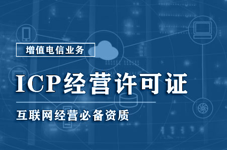 安徽省服务器托管费用标准(安徽托管机构要办理什么证件)，安徽服务器托管费用解析及托管机构所需证件指南，安徽服务器托管费用解析与证件办理指南，托管费用标准与必备证件全解析