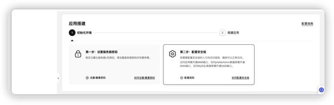 云服务器可以安装仿真软件吗百度(云服务器可以安装仿真软件吗百度百科)，云服务器能否安装仿真软件？百度权威解答！，云服务器能否安装仿真软件？百度官方权威解答！，云服务器能否安装仿真软件？百度官方权威解答与探讨