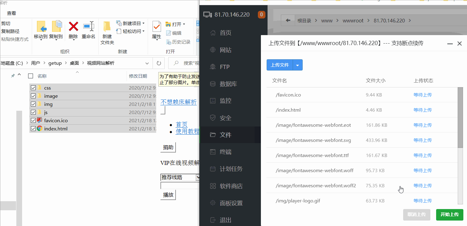 视频云服务器源代码(视频云服务器源代码怎么查看)，视频云服务器源代码解析与查看方法，视频云服务器源代码解析与查看攻略，源码查看方法与解析技巧，视频云服务器源代码解析与查看攻略，查看方法与解析技巧