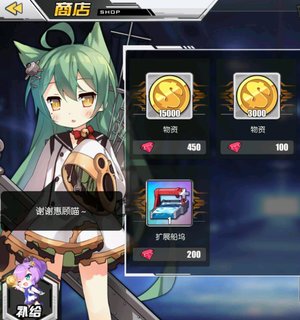 萌新想要租个服务器玩(萌新想要租个服务器玩什么)，萌新指南，如何租个服务器玩转游戏？