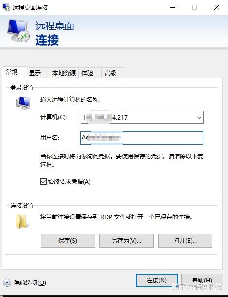 腾讯云服务器如何清理空间(腾讯云服务器如何清理空间数据)，腾讯云服务器空间清理全攻略，优化存储，轻松管理数据，腾讯云服务器空间清理指南，全攻略助你优化存储，轻松管理数据，腾讯云服务器空间清理与优化存储全攻略，轻松管理数据指南，腾讯云服务器空间清理与优化存储全攻略，轻松管理数据，提升性能与效率！，腾讯云服务器空间清理与优化存储全攻略，轻松管理数据，提升性能与效率！，腾讯云服务器空间清理与优化存储攻略，轻松管理数据，提升性能与效率！，腾讯云服务器空间清理与优化存储攻略，轻松管理数据，提升性能与效率！