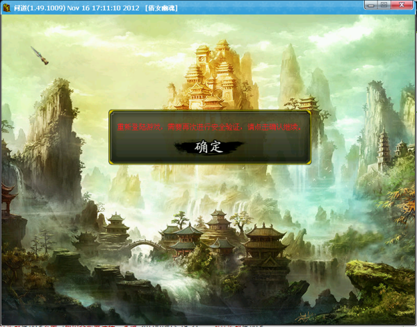 问道单机与云服务器的区别(问道单机与云服务器的区别在哪)，问道单机与云服务器的差异解析，从单机版到云服务器的转变之路，问道单机与云服务器，差异解析及从单机到云转变之路，问道单机与云服务器，差异解析及转变之路，问道单机与云服务器差异解析，从单机版到云迁移的转变之路