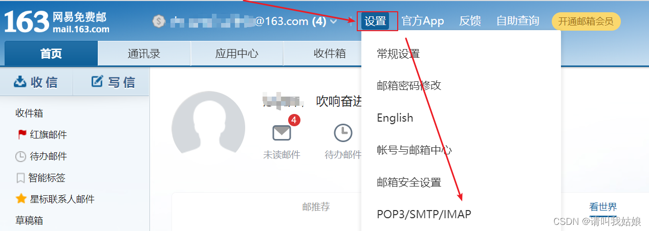 苹果手机怎么登录玩客云服务器(苹果手机怎么登录玩客云服务器账号)，苹果手机如何登录玩客云服务器账号指南